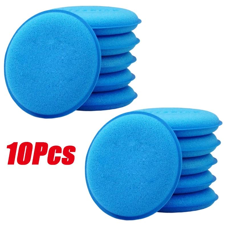 10PCS Car Wax Sponge Round High Density Foam Applicator Pads Detailing Cleaning Tool for Auto Polish Waxing