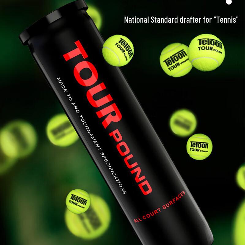 Теннисные мячи Tianlong P4 TOUR