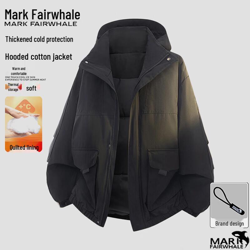 Mark Fairwhale Men s Lined Hooded Loose Winter Jacket 4XL