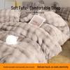 Winter Plush Bunny Fur Bedding Set: Double-Sided Milk Velvet and Coral Fleece Duvet Cover with Skirt