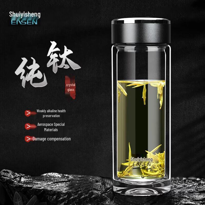Shuiyisheng Glass Tea Infuser Cup