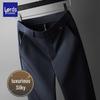 LUOZI Men's Spring Autumn Business Casual Straight-Leg Trousers