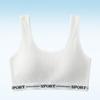 Teens' Fixed Cup Bra 12-16 Years - Junior High Student Vest
