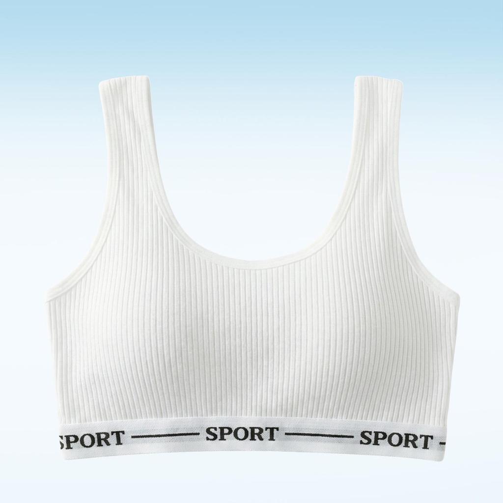 Teens' Fixed Cup Bra 12-16 Years - Junior High Student Vest