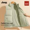 JEEP Men's Thermal Stand-Collar Padded Vest