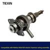 Compatible Gear Swing for Maktec HR2470F and 2470 Impact Hammer Drill, 780W, 04363.