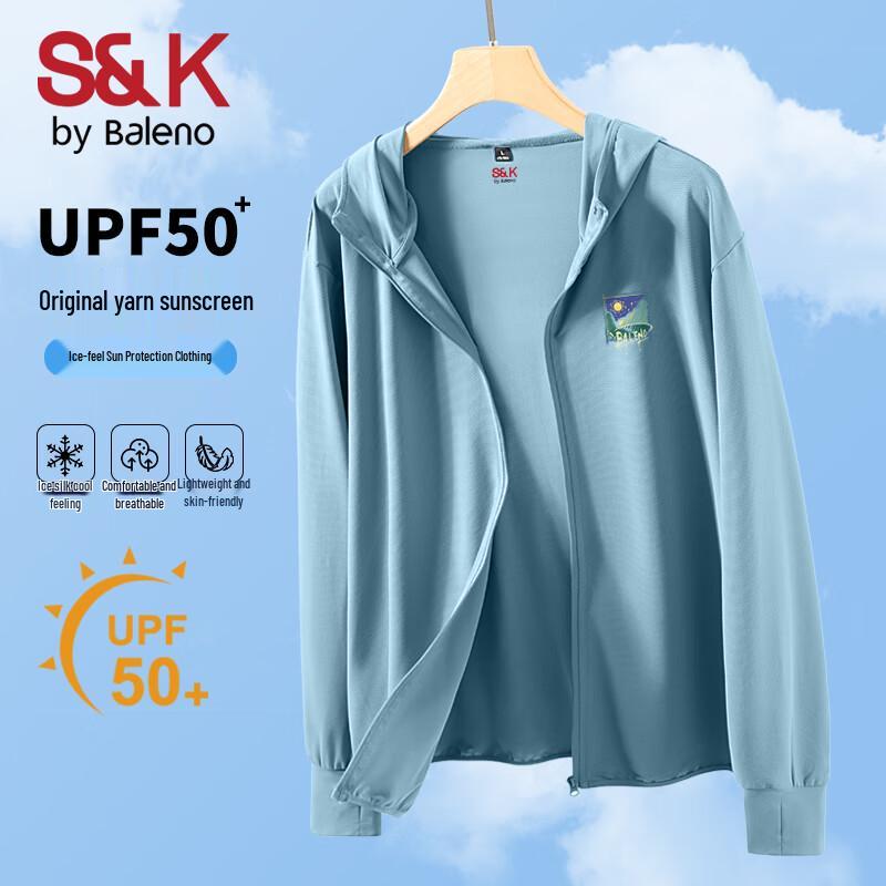 Baleno S&K Ice Feel UPF50+ Sun Protection Hooded Jacket XL