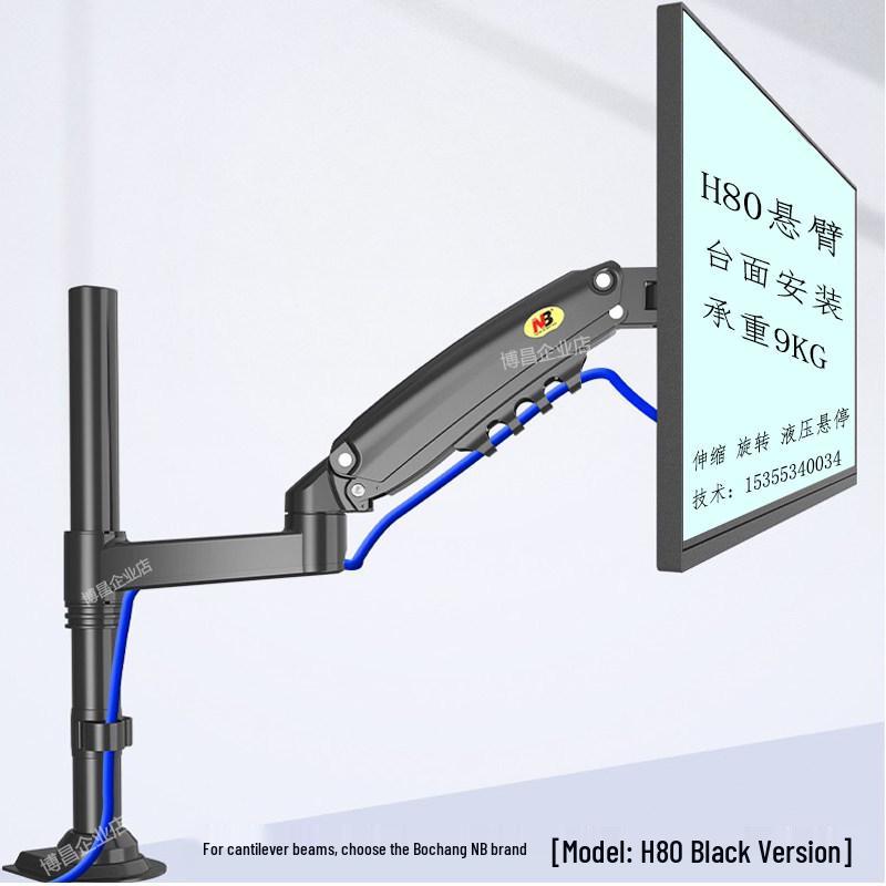 Adjustable Touch Screen Monitor Arm with Telescopic Lifting Stand