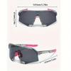 Unisex Sports Shield Glasses Men's and Women's Gifts Fashionable Large-sized Glasses for Women Men