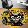 1pc Cat Party Office Round Area Rug, Under Office Chairs Bedroom Living Room Home Decor, Room Deco