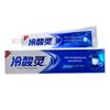 Lengsuanling Gum Care Fresh Mint Toothpaste