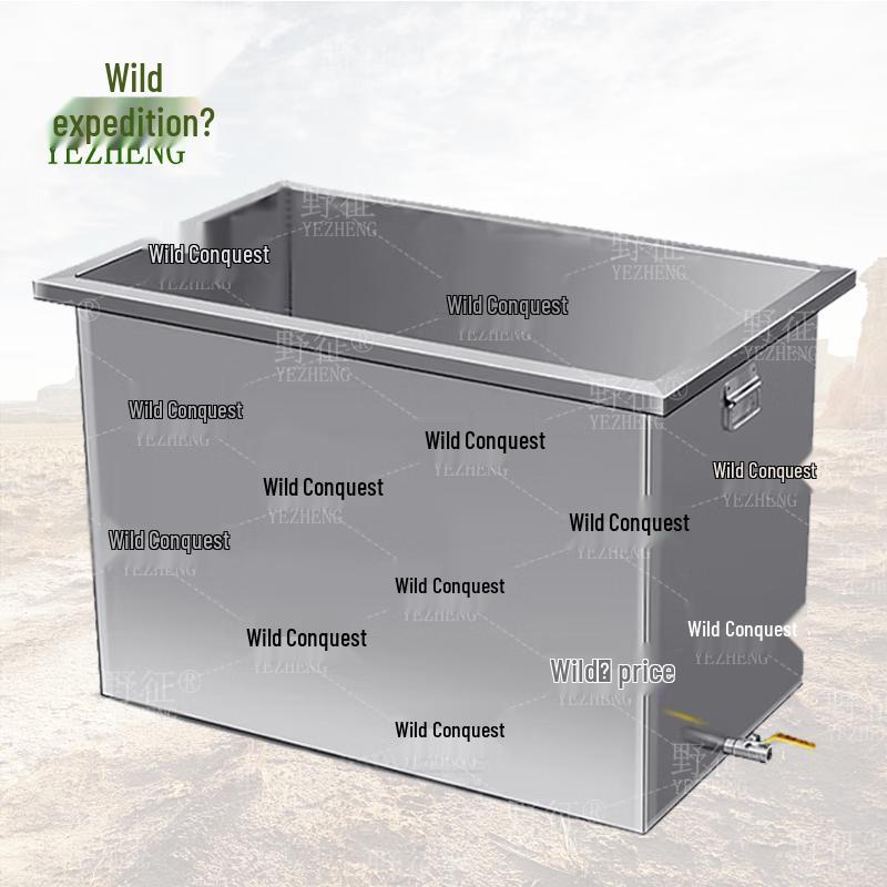 Ye Zheng Mobile Stainless Steel Square Water Tank