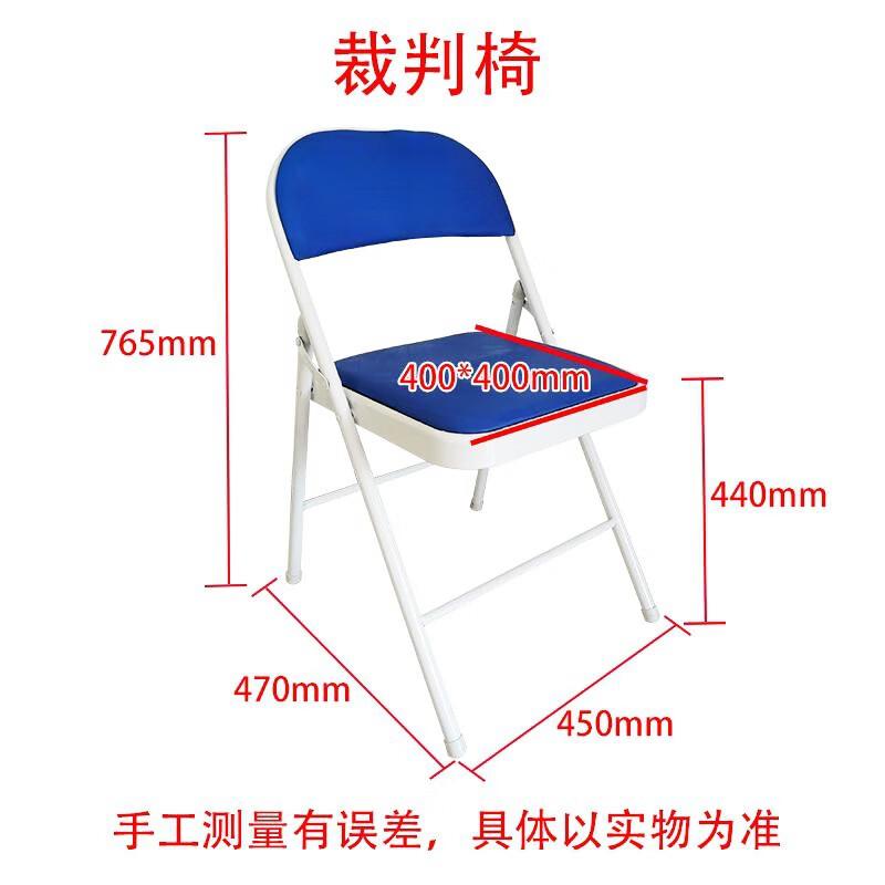 WEZHO Professional Table Tennis Umpire Chair & Scorer