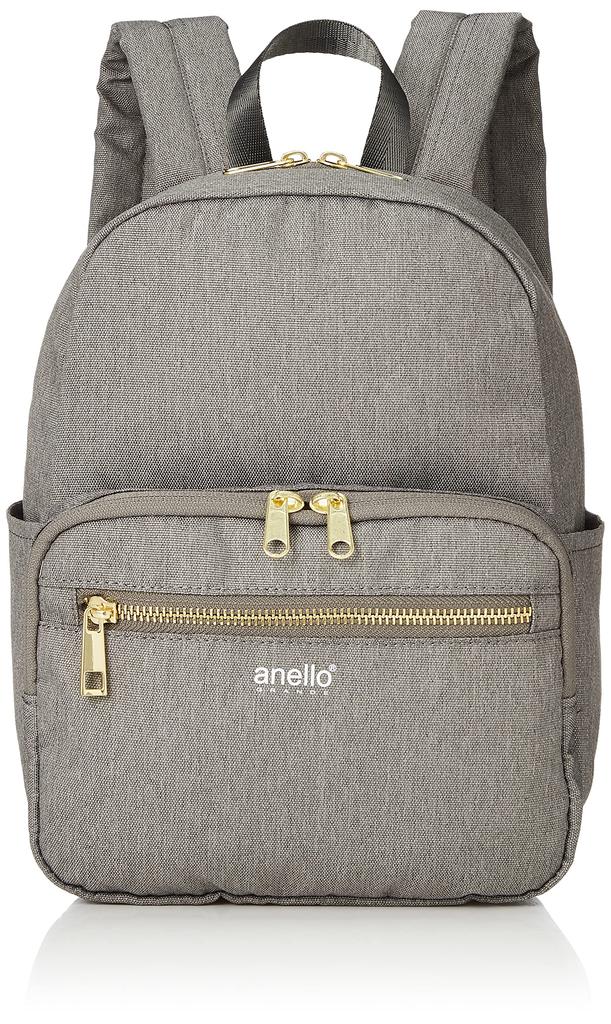 Anello Grande Water-Repellent Mini Backpack, Small, GL GTM0421, Light Gray