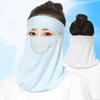 Sunscreen Veil Face Gini Mask Summer Sunscreen Mask Womne Neckline Mask Men Fishing Face Mask