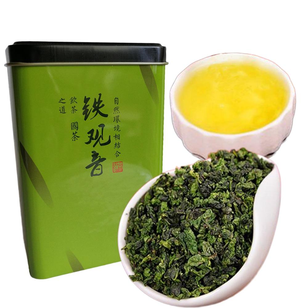 C-WL003 Hot Sale Tikuanyin Oolong Tea Gift Box Chinese Organic Anxi Tie Guan Yin