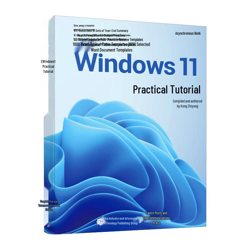 Windows 11 Practical Guide