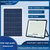 Controlled Waterproof Street Light Timed Outdoor Courtyard Light Intelligent High Conversion Solar Induction Light