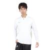 Abbigliamento da Calcio Top da Allenamento Giacca con Zip Intera Maglia Silhouette Slim Unisex P2MCB035 Bianco