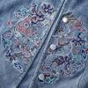 Embroidered Thin Denim Vest Jacket for Women's Summer Versatile Women's Vest Sleeveless Jacket for Spring Jeans
