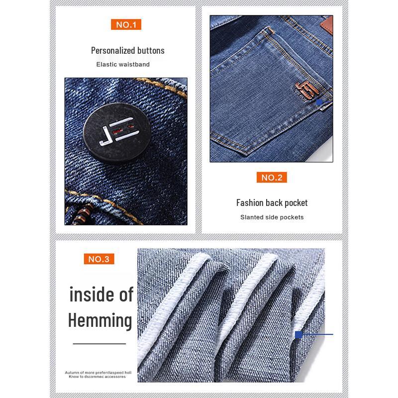 PLAYBOY Men's Premium Loose Straight-Leg Casual Jeans