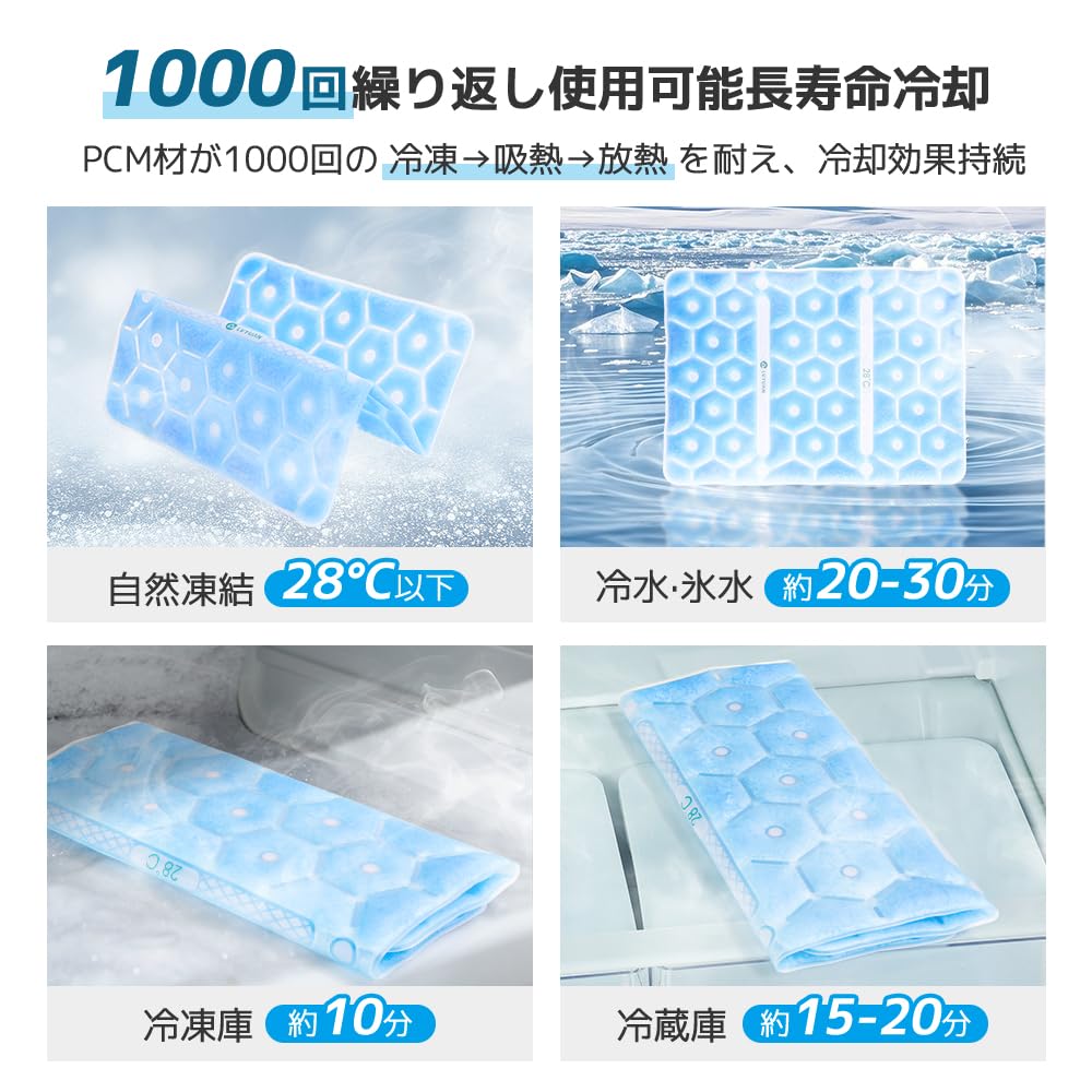 for Summer LVYUAN Cooling Ice Cooling Ice Cooling Gel Dog Bed Natural Freezing at Cooling 3 Second Lasts 5 Lightweight at Can be Refrigerated or
