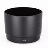 ET-65B Lens Hood Shade For Canon EF 70-300mm F4.5-F5.6 IS USM Lens