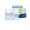 Angel Aqua Crème Barrière Hydratante 150 ml