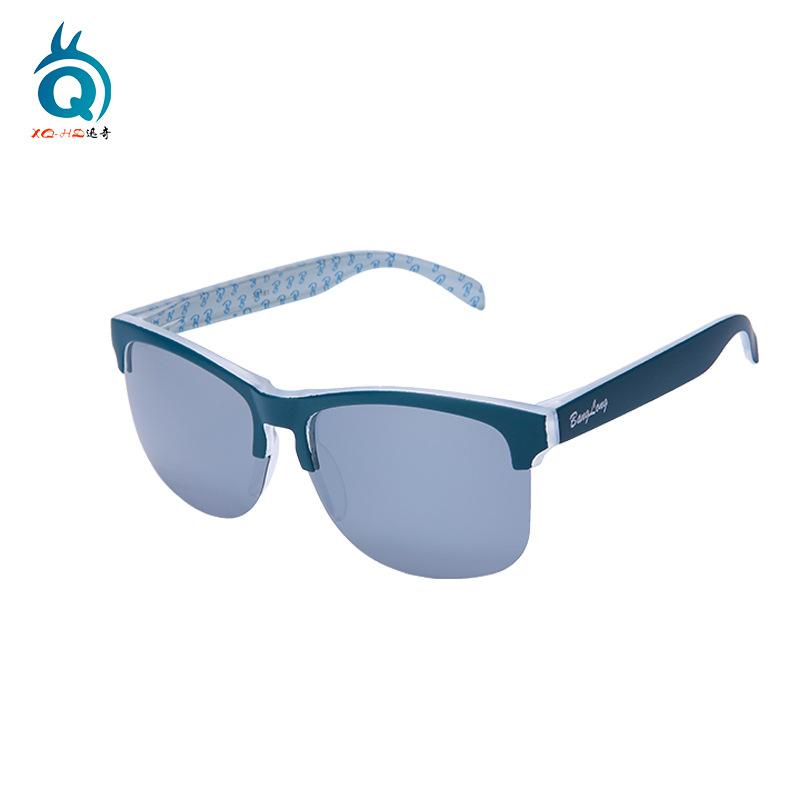 Outdoor Fashion Polarized Sunglasses Outdoor Driving Fishing Glasses UV Protection Exquisite Eyewear