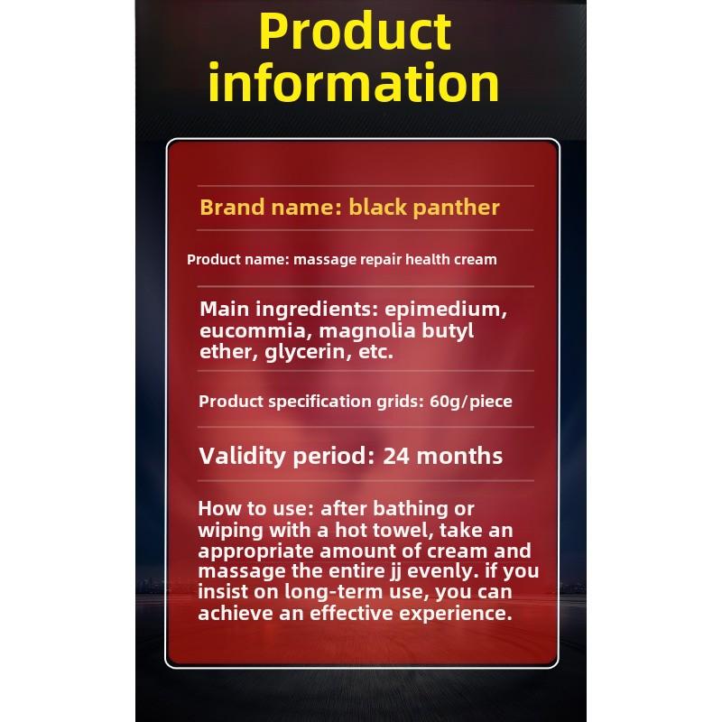 Men's repair cream external private sponge massage care cream adult erotic sex products