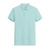 G·TENNA GF-M22 Unisex Liquid Ammonia Mercerized Polo Shirt