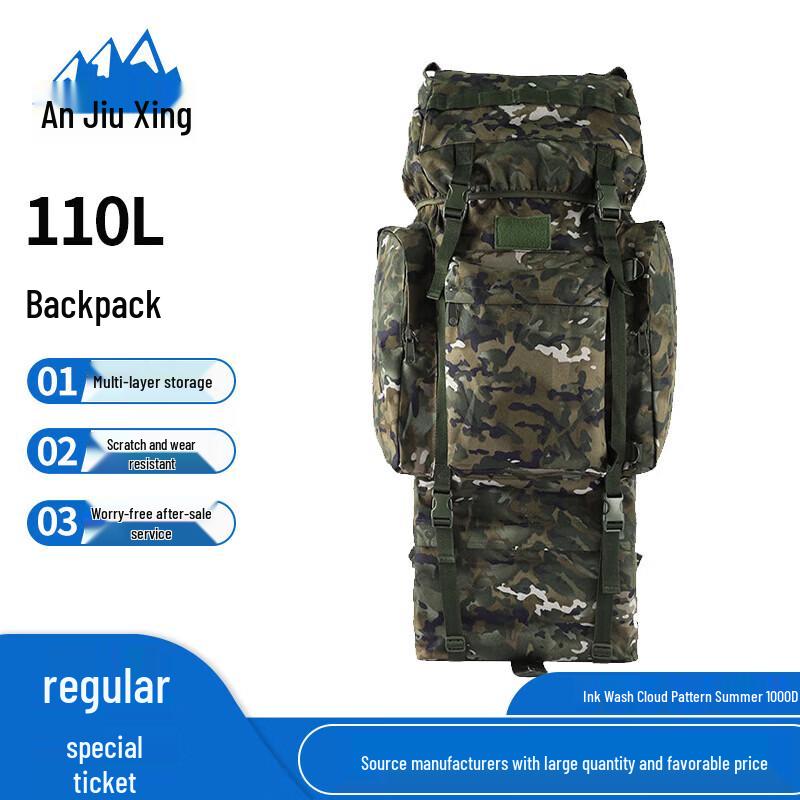 Anjiuxing 110L Camouflage Outdoor Climbing Backpack