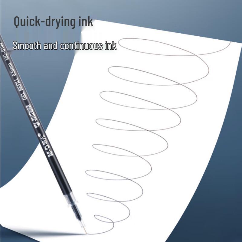 M&G 0.5mm Black Gel Pen Refill