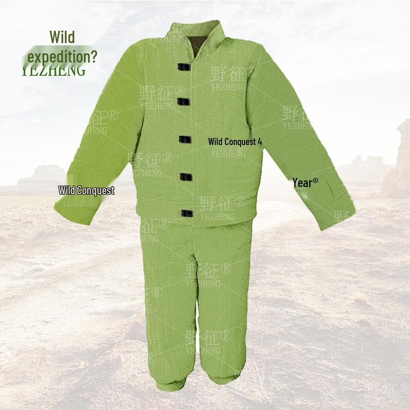 Yezheng Working Dog Bite Training Suit