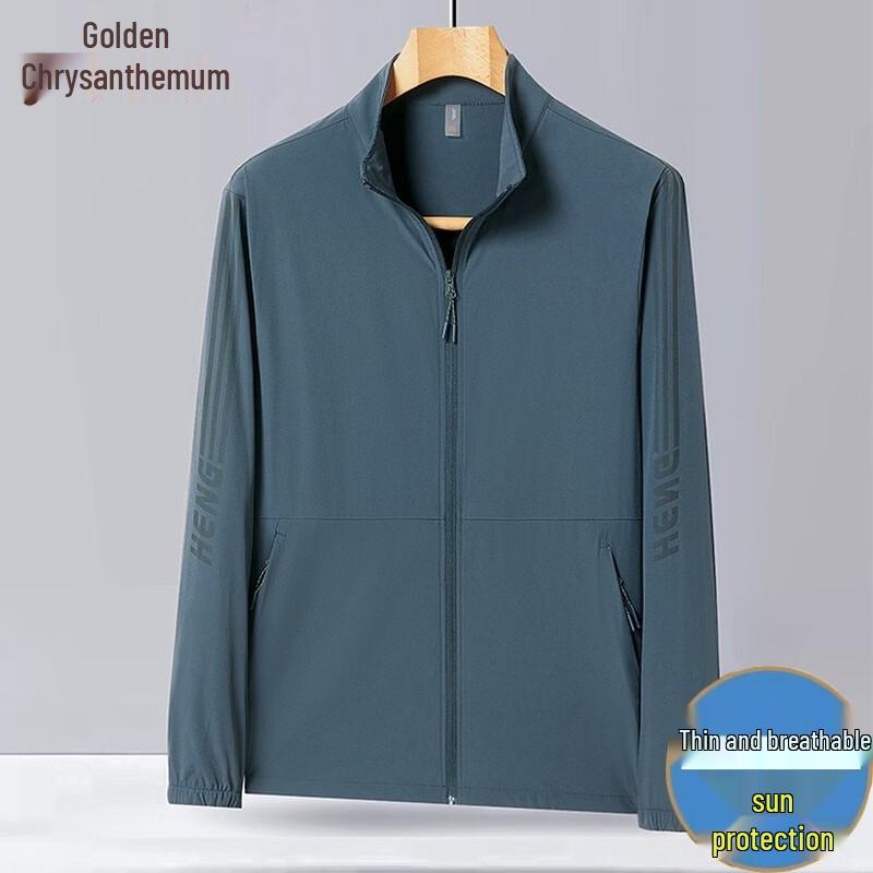 Men s Jinju Summer UV Protection Ice Silk Jacket 3XL