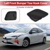 UXCELL Left Front Car Tow Hook Cover Cap for Toyota Prius V 2014-2017 No.5212847040