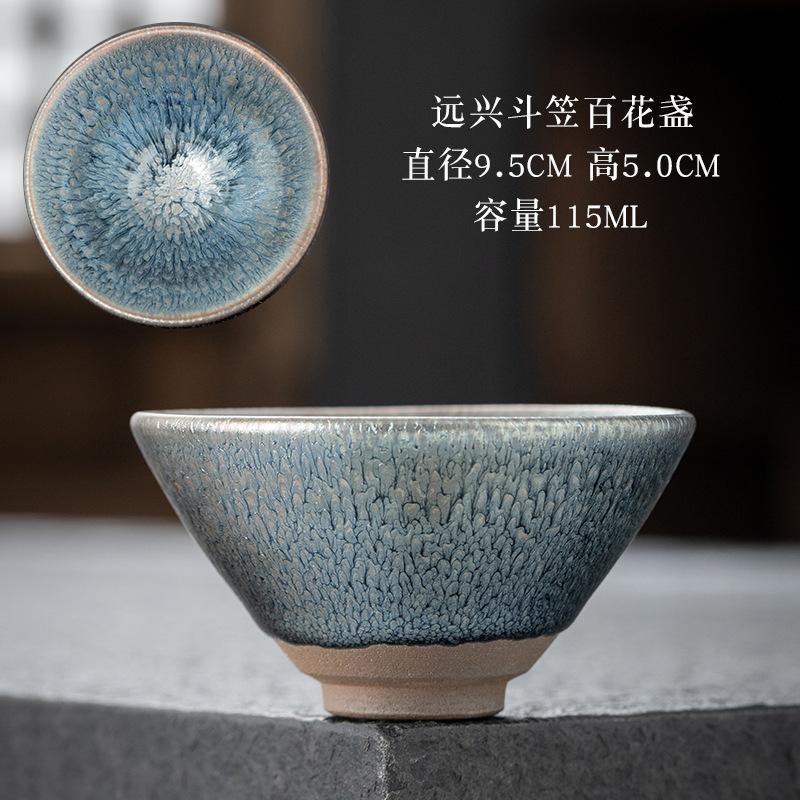 Jianyang Jian Zhan Fornace Ceramica Goccia d'Olio Minerale Originale Corpo in Ferro Tazza del Maestro Tazza da Tè Kung Fu Tazza da Degustazione Set da Tè Tazza da Tè