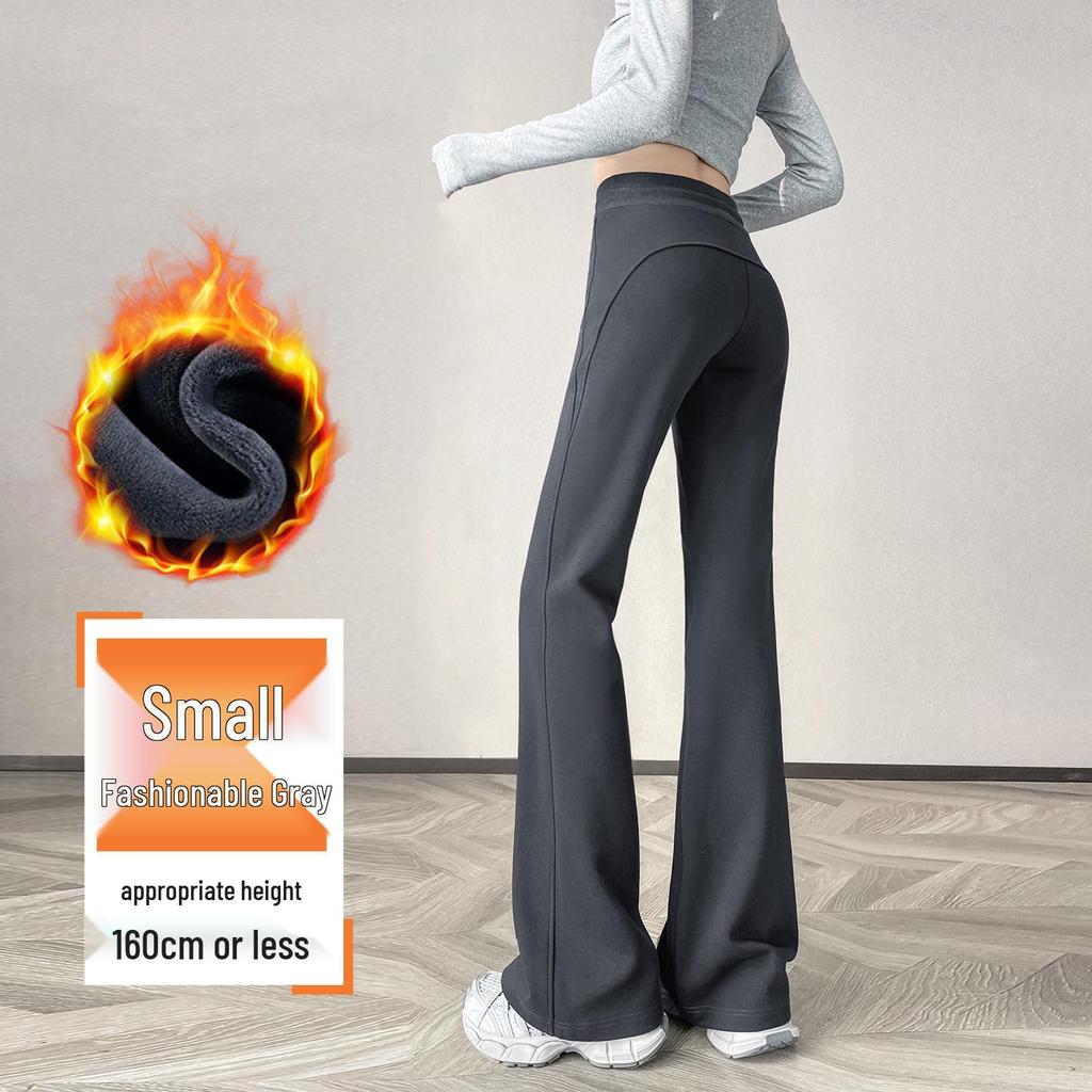 Women's 2026 Gray Petite High-Waisted Micro-Flare Yoga Sweatpants with Plus Velvet