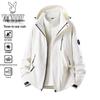 PLAYBOY Unisex 3-in-1 Waterproof Windbreaker