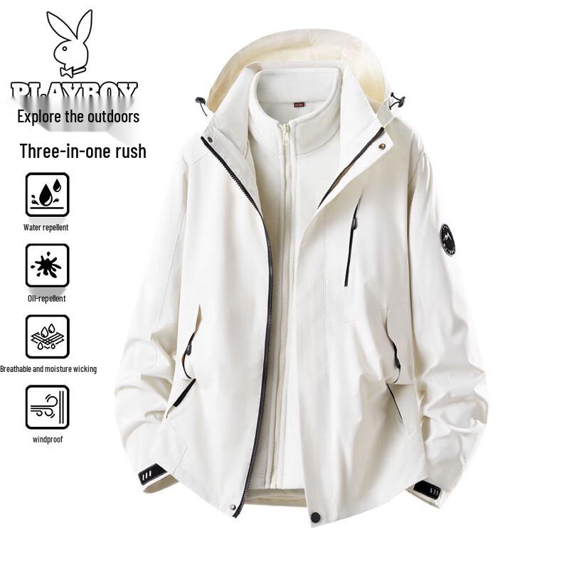PLAYBOY Unisex 3-in-1 Waterproof Windbreaker