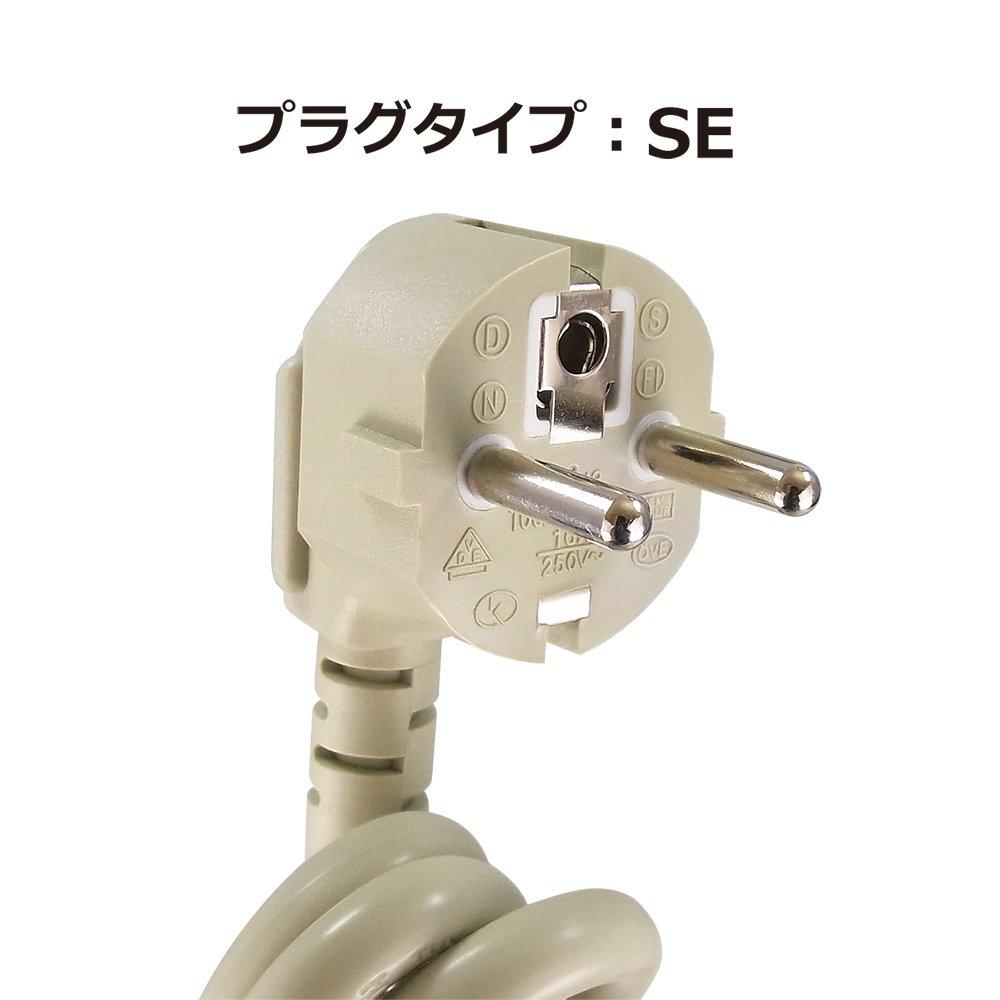 Wonpro High Voltage Compatible 6 Socket Table Tap for Overseas Travel Type SE/2500W WES4-D109