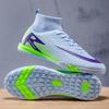 Unisex High-Top Long Spike Artificial Turf Football Training Shoes