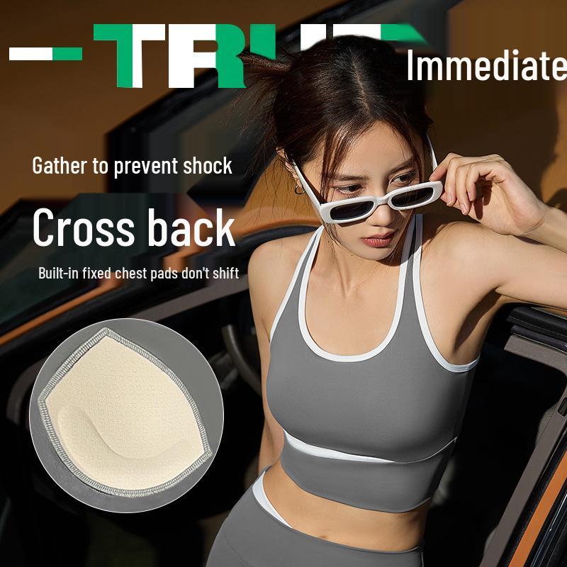 

Summer Quick-Dry Shockproof Sports Bra & Yoga Vest XL