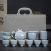 Ru Kiln Ge Kiln Tea Set Household Complete Set Gift Box Modern Ceramic Teacup Teapot Tea Souvenir