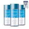 Ponds Lip & Eye Remover 3 Pcs 120ml