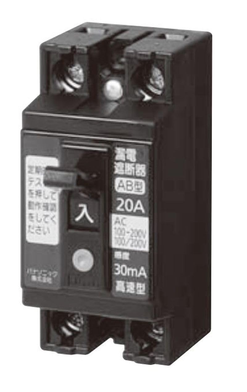 

Panasonic Small Earth Leakage Breaker 2P2E with 20A 15mA BJS2022N O.C