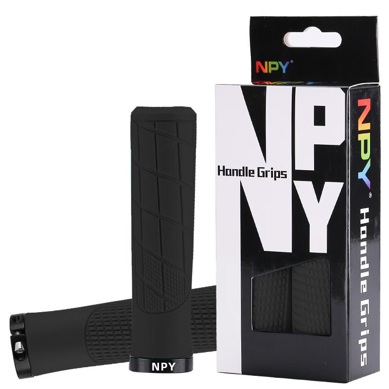 Lishi Mountain Bike Shock-Absorbing Handlebar Grips