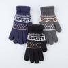 Zisheng Men's Warm Knit Cycling Gloves