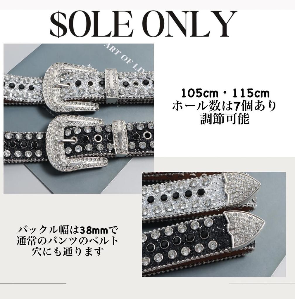 [$ole only] Sole Only Belt, Glittery Black Bling Bling Hip Hop Western CZ Diamond Cool Men's Women's Sequin (Black, 105)