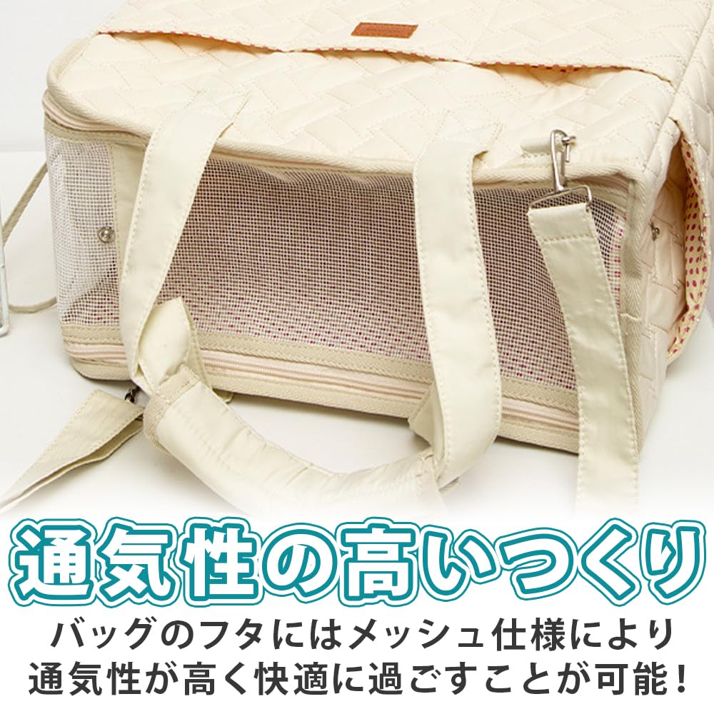 Pet Kenkodo Pet Carrier Bag Small Crossbody Bag Mesh for Car (for Dogs, Cats, Dogs) Shoulder, Handbag, (Face-opening Window) Walks, Check-ups, Travel,